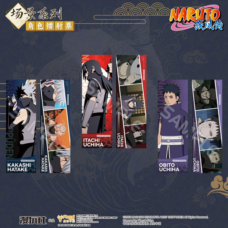 Anime Cosplay Obito - ناروتو ساسوكي كاكاشي ميناتو إيتاشي الصين
