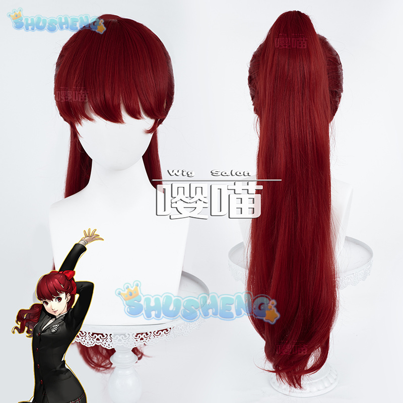 Anime Cosplay Wig - أنيمي P5 شخصية كاسومي يوشيزاوا شعر