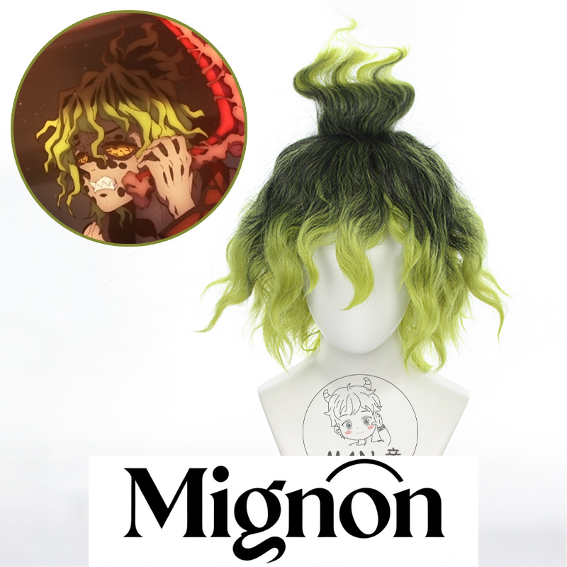 Anime Cosplay Male Easy - Mignon Gyutaro شعر مستعار تأثيري إغاظة