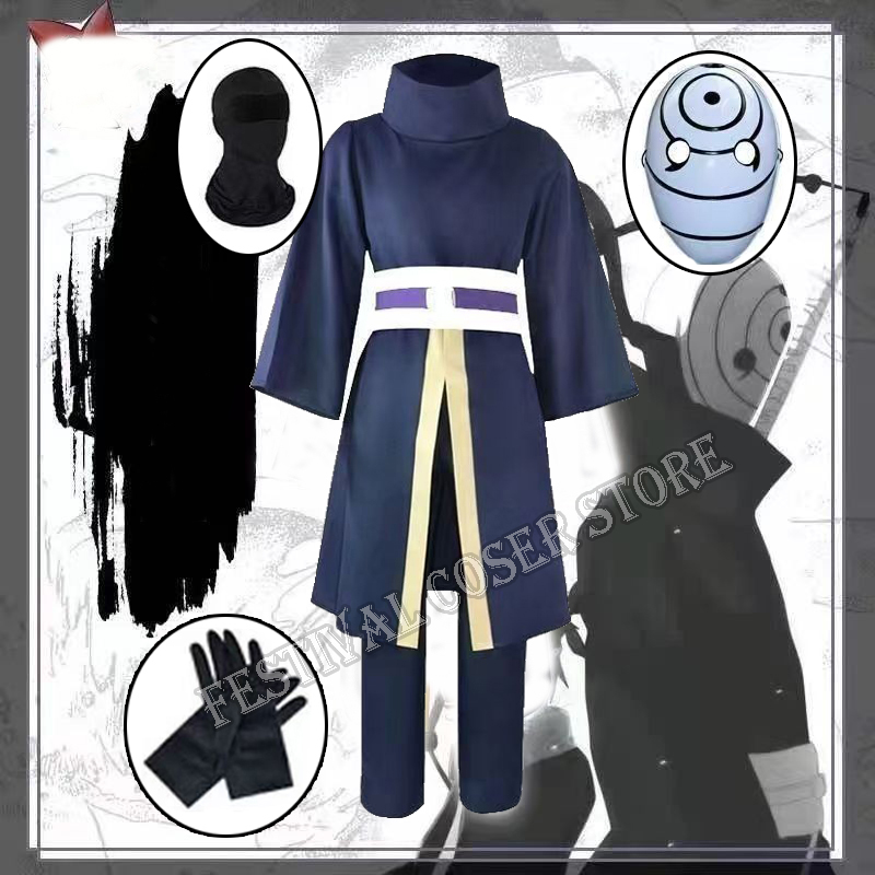 Anime Cosplay Obito - زي تنكري أنمي أوتشيها أوبيتو، أزياء
