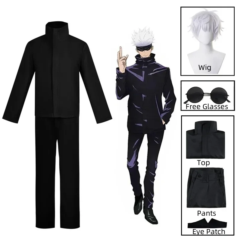 Jujutsu Kaisen Uniform - 2026 أزياء تنكرية لشخصية غوجو ساتورو