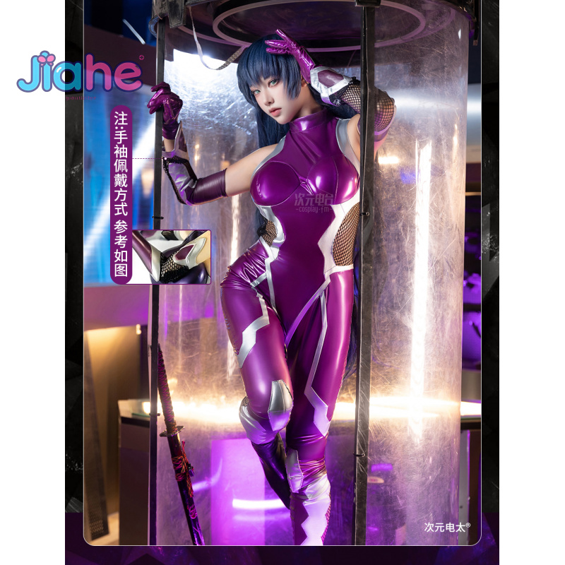 Anime Cosplay Female Characters - زيرو أساجي إيغاوا التأثيري أنيمي إيغاوا