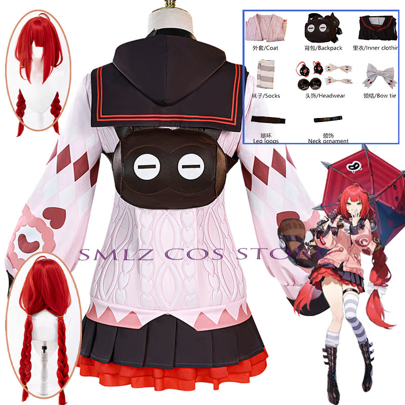Anime Cosplay Wig - زي تنكري Smlz Ukinami Yuzuha من