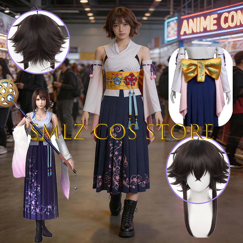 Anime Cosplay Wig - زي تنكري نسائي Smlz FFX يونا
