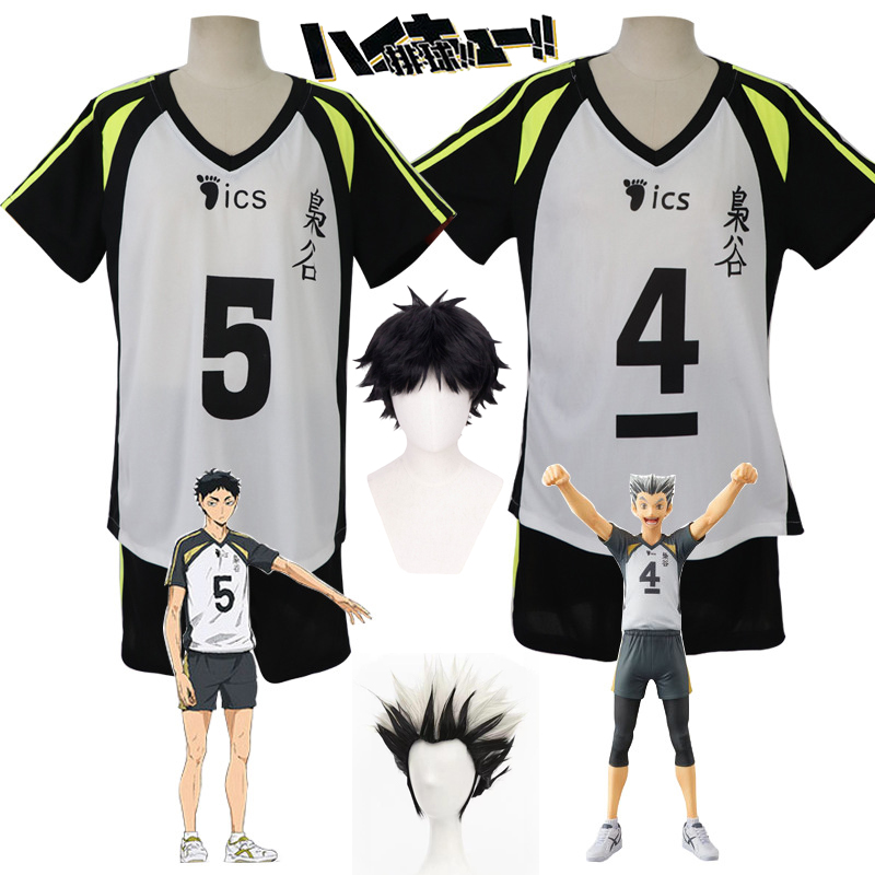 Anime Cosplay Mujer - Akaashi Keiji Jersey Anime Haikyuu Bokuto