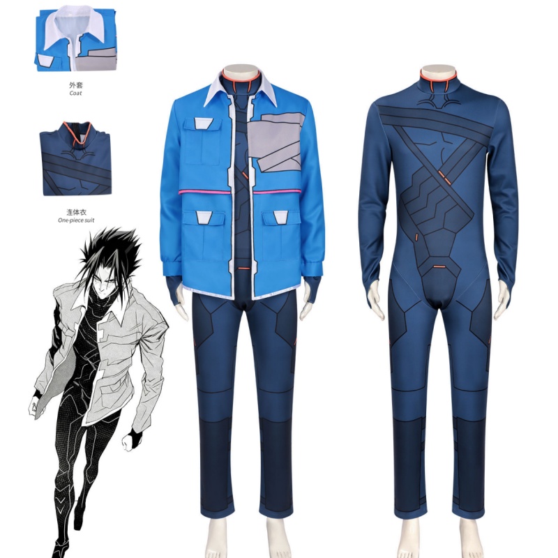 Anime Cosplay Name - زي تنكري كود نام دي (Code