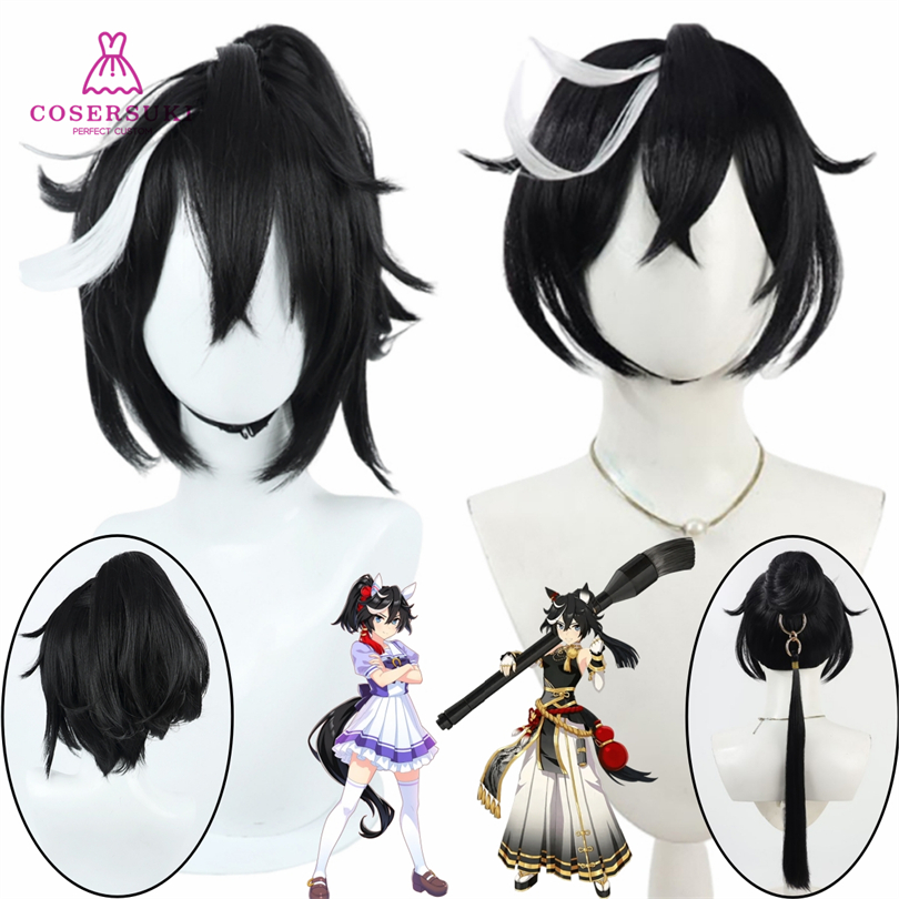 Anime Cosplay Name - غطاء رأس تنكري لشخصية كاتسوراغي آيس