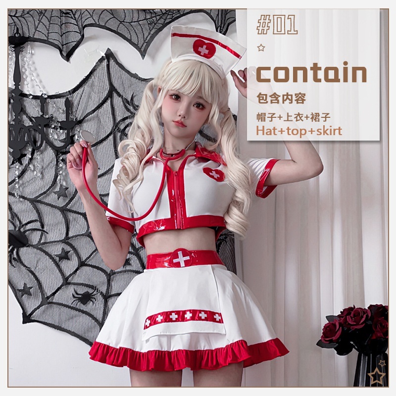 Anime Cosplay Nurse - زي تنكري للممرضات للنساء، طقم يتكون