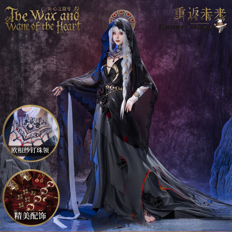 Anime Cosplay Female Characters - Irelia H Store أنيمي عكس: 1999
