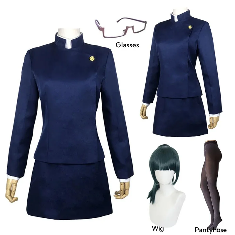 Jujutsu Kaisen Uniform - أزياء جوجوتسو كايسن ماكي زينين التأثيرية