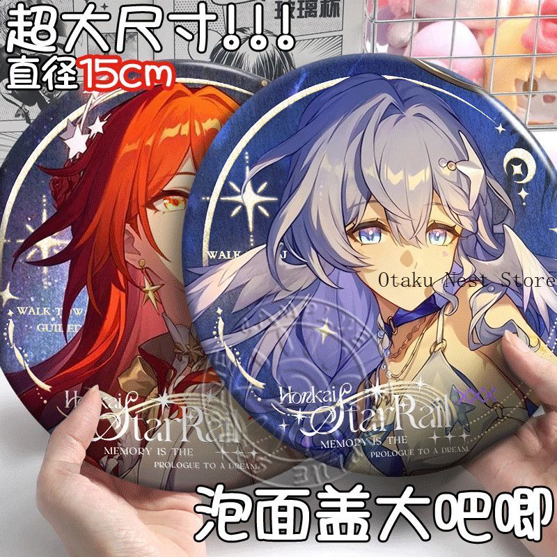 Anime Cosplay Robin - شارة معدنية بتصميم هونكاي ستار ريل