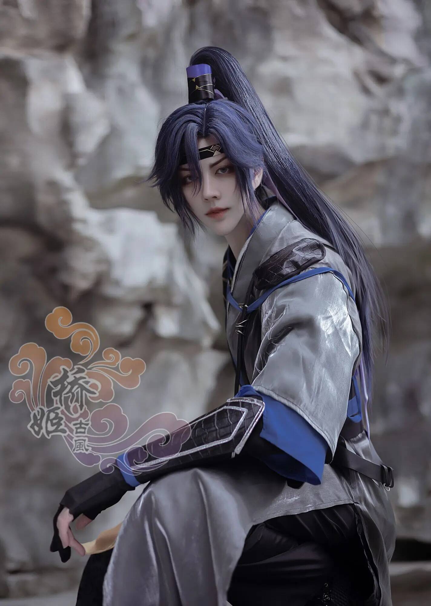 Anime Cosplay Name - اسم رمز فو: بدلة رونغ يوان