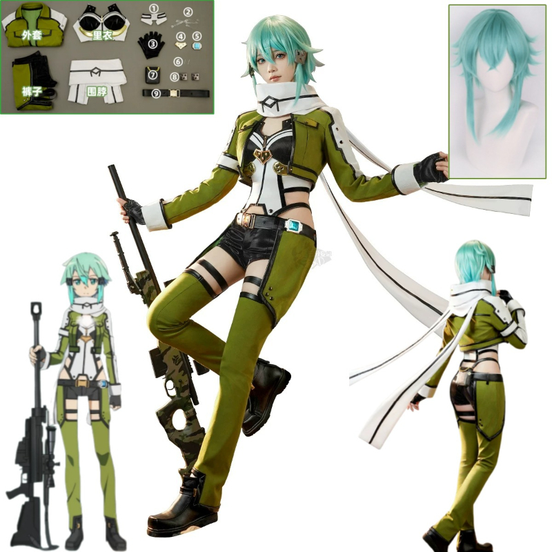 Cosplay Anime Online - زي تنكري سينون من سورد آرت