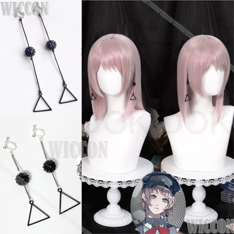 Anime Cosplay Mujer - فامي كيغا فامين الشيطان أنيمي سلسلة