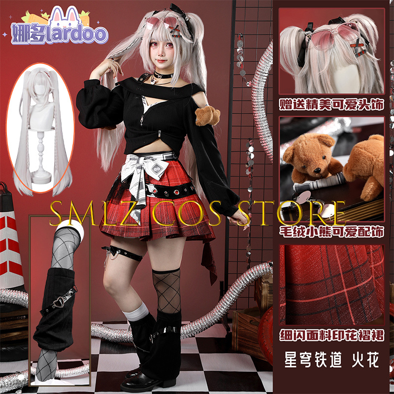 Anime Cosplay Wig - زي تنكري دريم ويف سباركس من