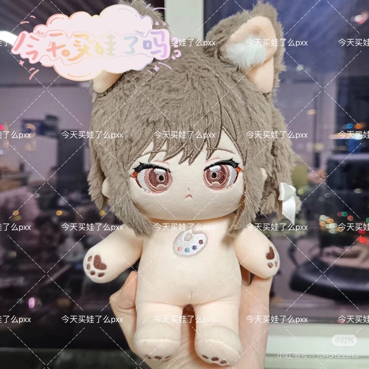Anime Cosplay Name - الخطة العالمية الملونة المرحلة الإله فئة