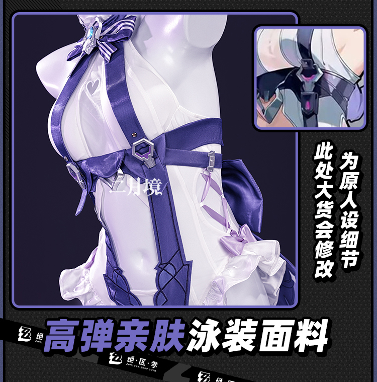 Anime Cosplay 2026 - 2026 طقم زي تنكري نسائي وبناتي