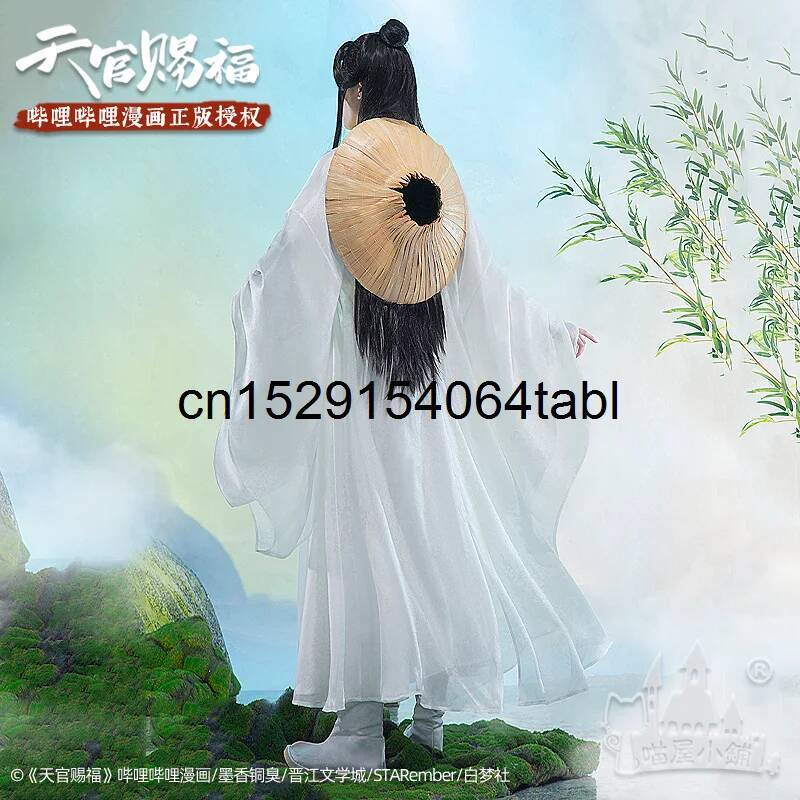 تيان ليان تأثيري شيه زي غوان C - مراجعة Anime Cosplay Wig وسعره