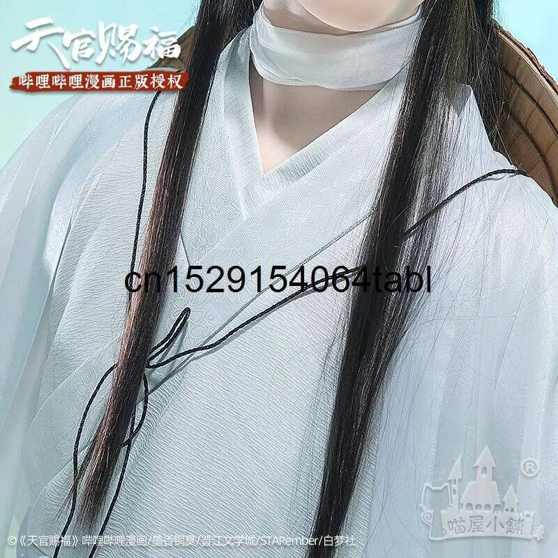 تيان ليان تأثيري شيه زي غوان C - مراجعة Anime Cosplay Wig وسعره