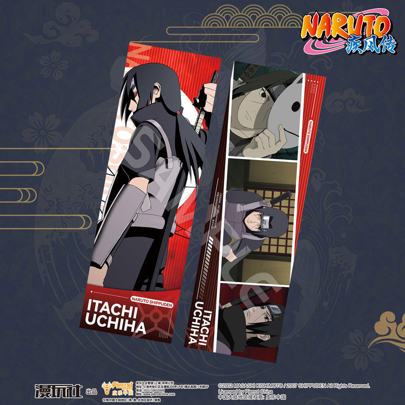 ناروتو ساسوكي كاكاشي ميناتو إي - مراجعة Anime Cosplay Obito وسعره