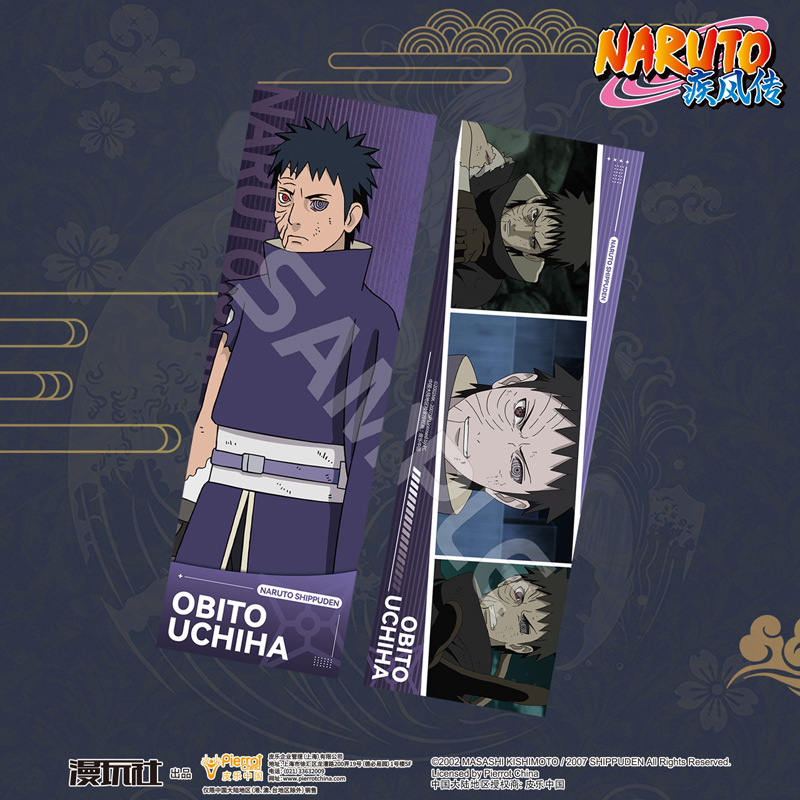 ناروتو ساسوكي كاكاشي ميناتو إي - مراجعة Anime Cosplay Obito وسعره