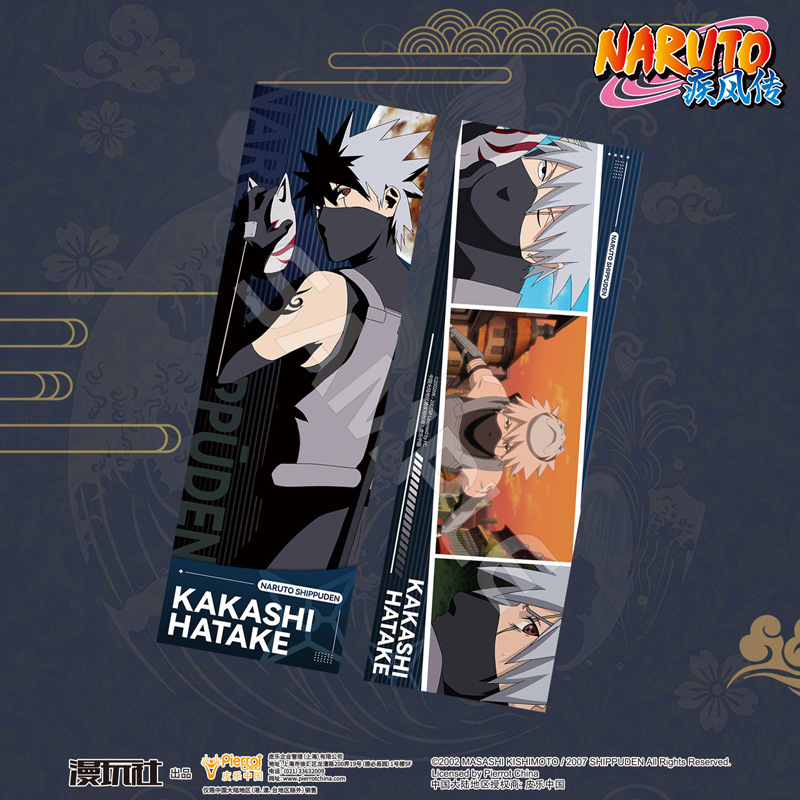 ناروتو ساسوكي كاكاشي ميناتو إي - مراجعة Anime Cosplay Obito وسعره