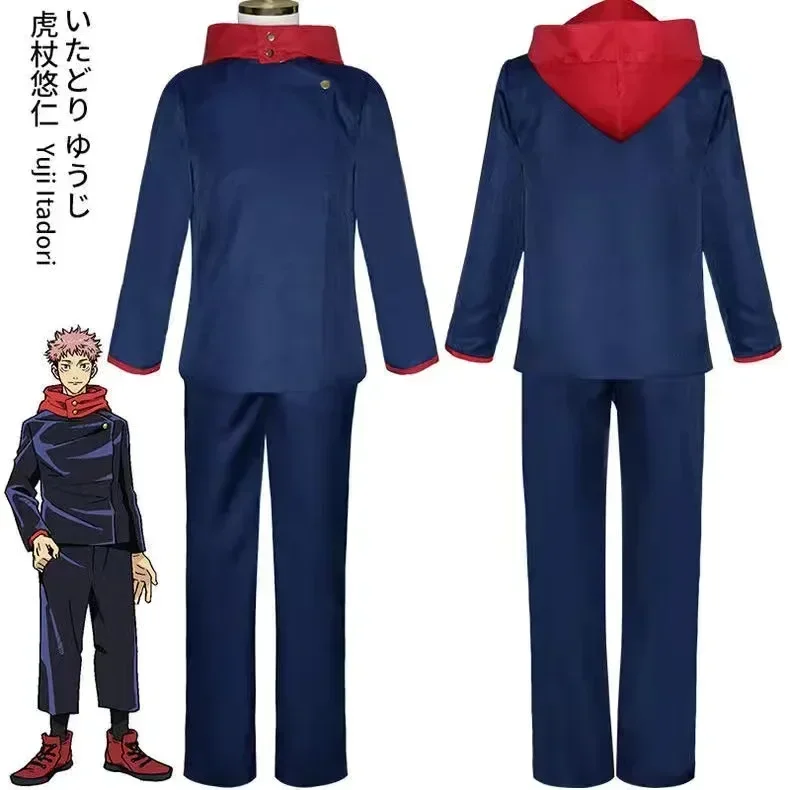 زي تنكري أنمي جوجوتسو كايسن: ز - مراجعة Jujutsu Kaisen Uniform وسعره