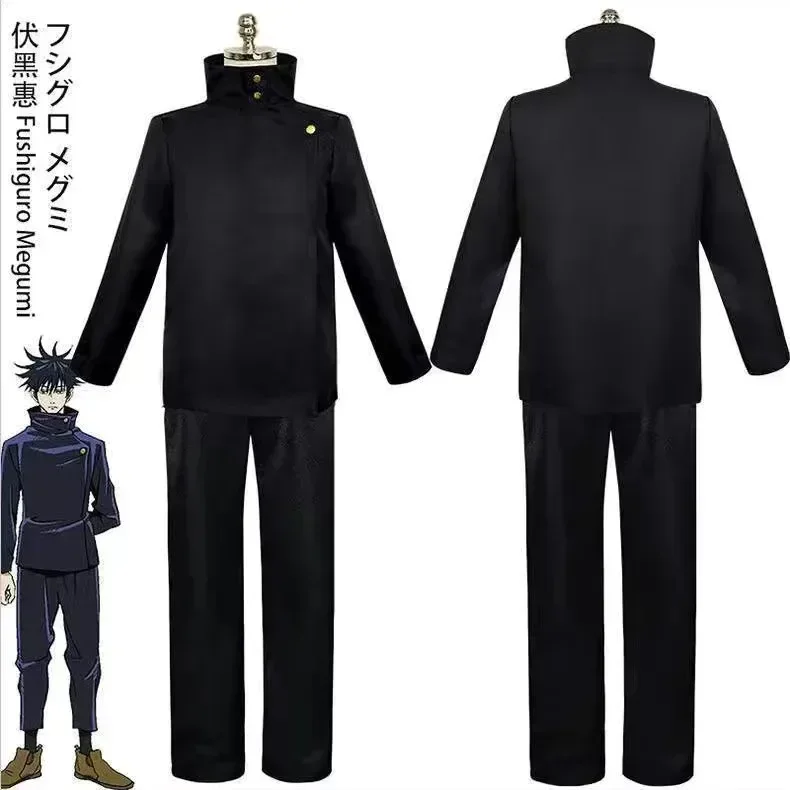 زي تنكري أنمي جوجوتسو كايسن: ز - مراجعة Jujutsu Kaisen Uniform وسعره