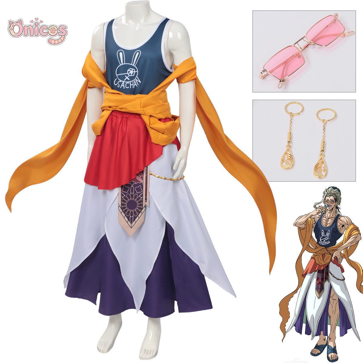 زي تنكري لشخصية راجناروك بوذا، - مراجعة Costume Anime Cosplay وسعره