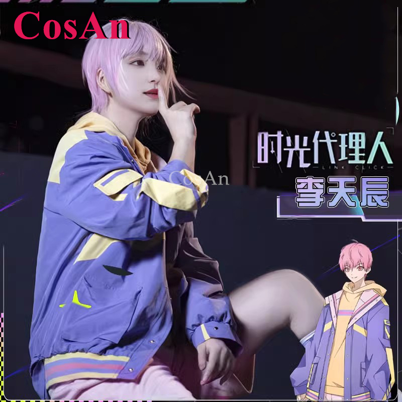 أزياء CosAn Anime Link Click L - مراجعة Anime Cosplay Link وسعره