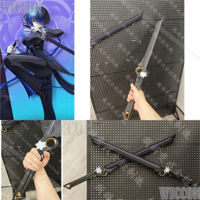 سكين دافوديل كاتانا بطول 80 سم - مراجعة Anime Cosplay Katana وسعره