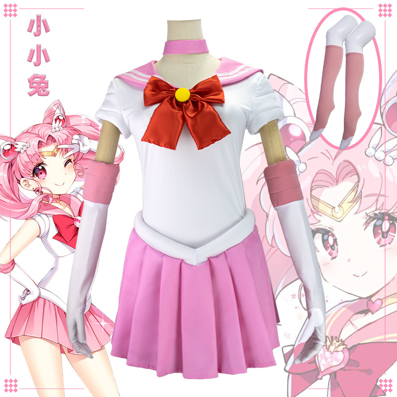 زي تنكري أنمي سيلور مون تشيبيو - مراجعة Anime Cosplay Mujer وسعره
