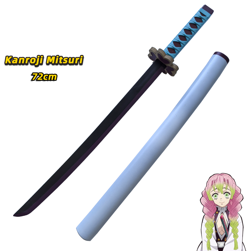 سيف أنمي كاتانا 1:1 للعب الأدو - مراجعة Anime Cosplay Katana وسعره