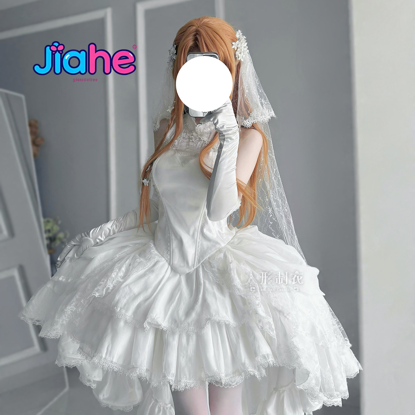 زي كوسبلاي يوكي أسوّنا من سورد - مراجعة Anime Cosplay Female Characters وسعره
