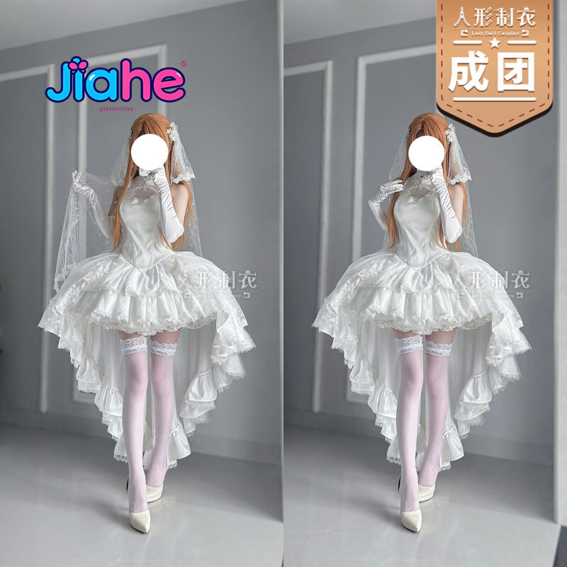 زي كوسبلاي يوكي أسوّنا من سورد - مراجعة Anime Cosplay Female Characters وسعره