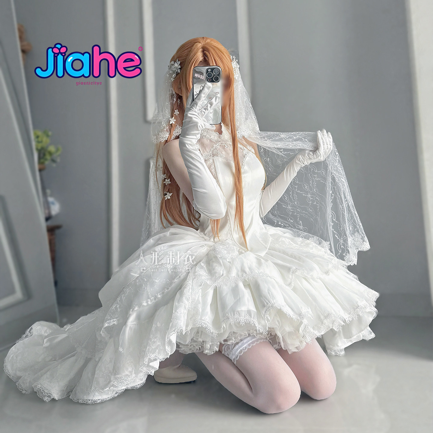 زي كوسبلاي يوكي أسوّنا من سورد - مراجعة Anime Cosplay Female Characters وسعره