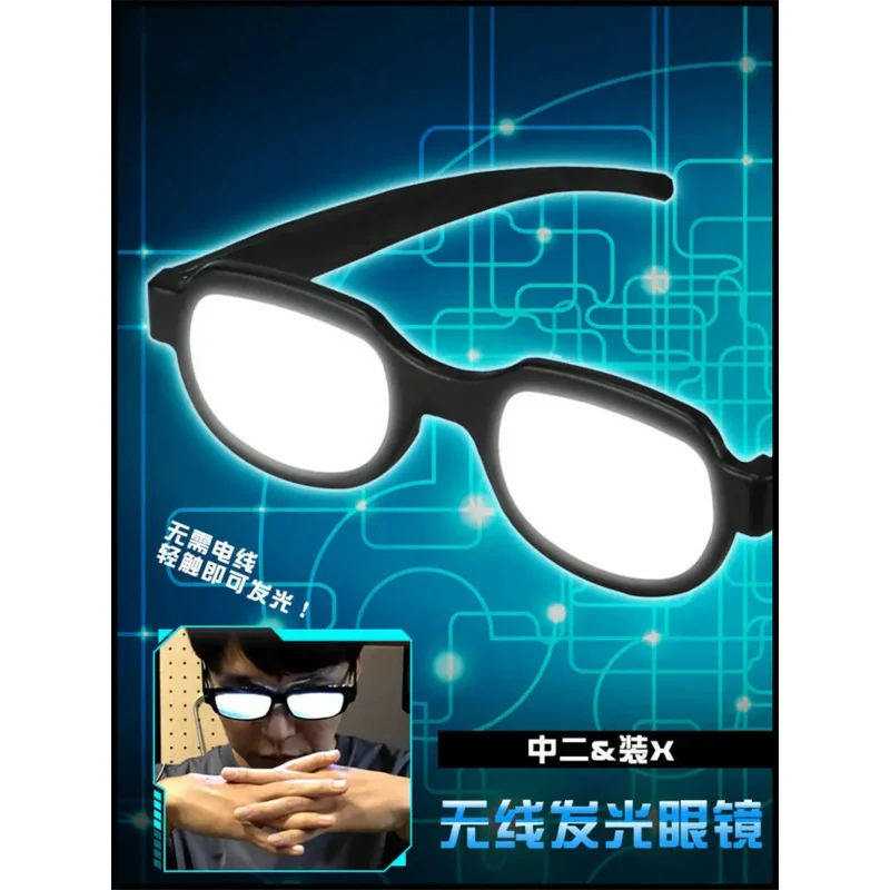 نظارات أنمي يابانية 2026، أزيا - مراجعة Cosplay Anime Online وسعره