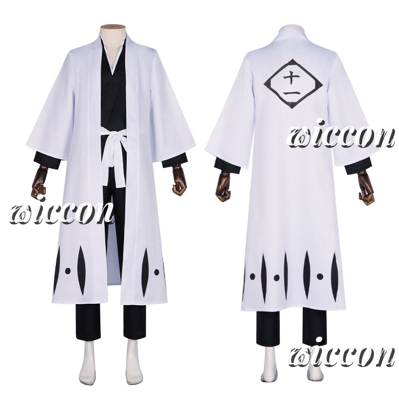 أزياء أنيمي بليتش زاراكي كينبا - مراجعة Bleach Captain Coat وسعره