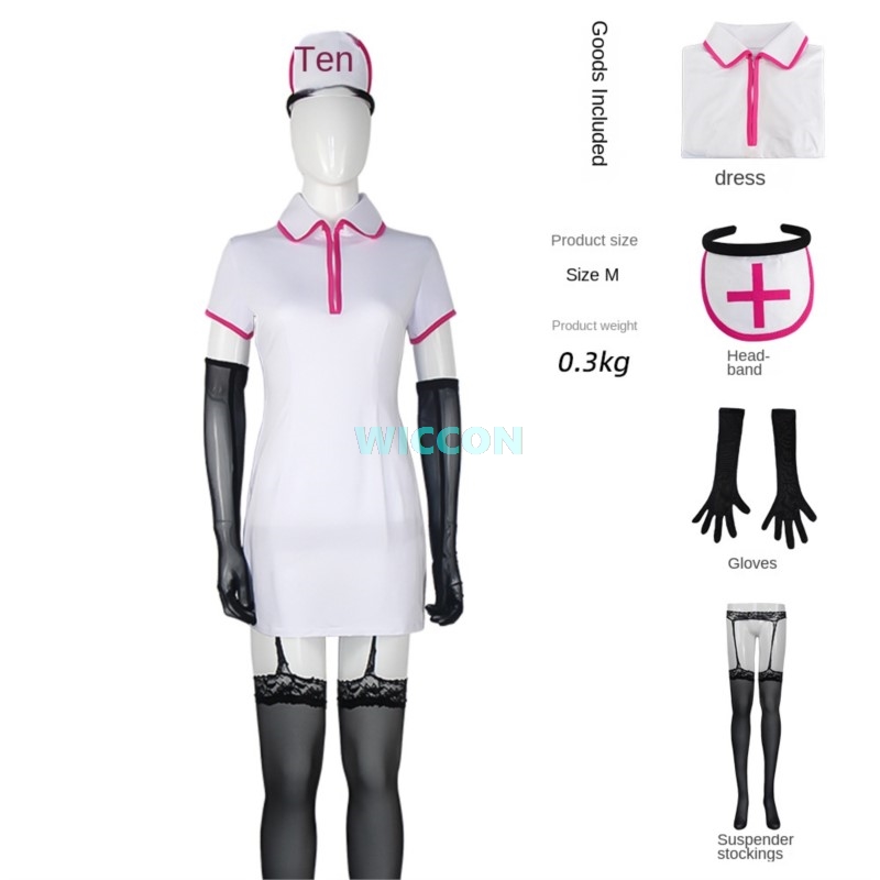 زي تنكري أنمي لشخصية تشينسو ما - مراجعة Anime Cosplay Nurse وسعره