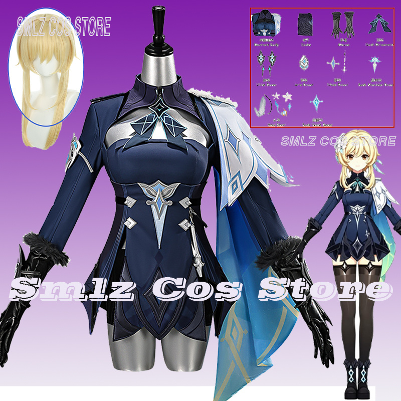 زي تنكري لشخصية لومين من لعبة  - مراجعة Anime Cosplay 2026 وسعره