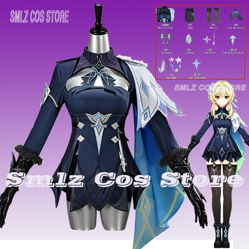 زي تنكري لشخصية لومين من لعبة  - مراجعة Anime Cosplay 2026 وسعره