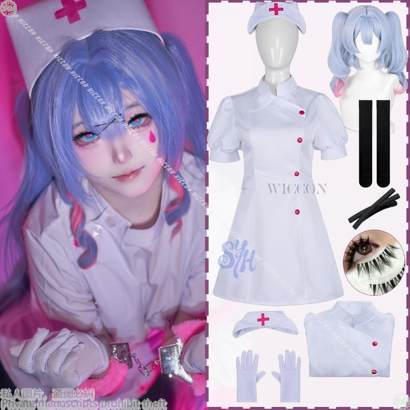 أنيمي لعبة مشروع Sekai تأثيري  - مراجعة Anime Cosplay Nurse وسعره