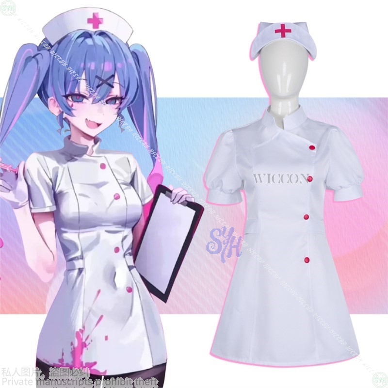 أنيمي لعبة مشروع Sekai تأثيري  - مراجعة Anime Cosplay Nurse وسعره