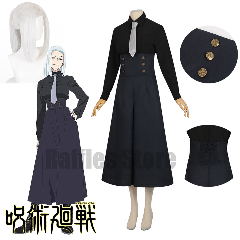 Jujutsu أنيمي Kaisen Satoru Go - مراجعة Jujutsu Kaisen Uniform وسعره