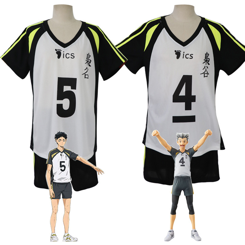 Akaashi Keiji Jersey Anime Hai - مراجعة Anime Cosplay Mujer وسعره