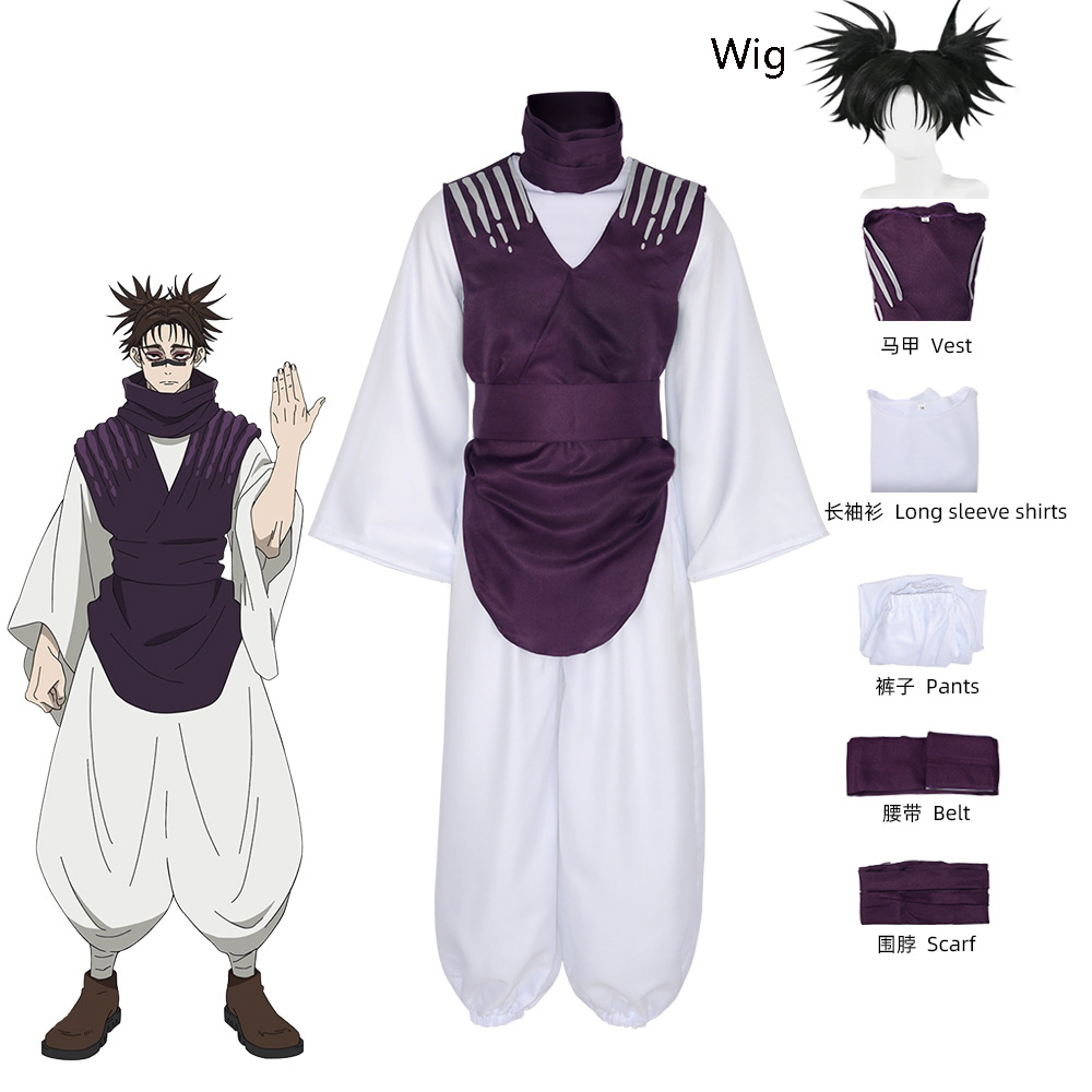 زي تنكري لشخصية تشوتو من مانجا - مراجعة Jujutsu Kaisen Uniform وسعره