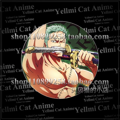 واحد من قطع قماشية أنمي ون بيس - مراجعة Anime Cosplay Luffy وسعره