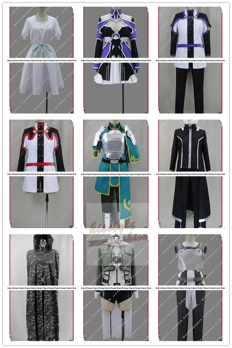 أزياء Sword Art Online SAO Asu - مراجعة Cosplay Anime Online وسعره