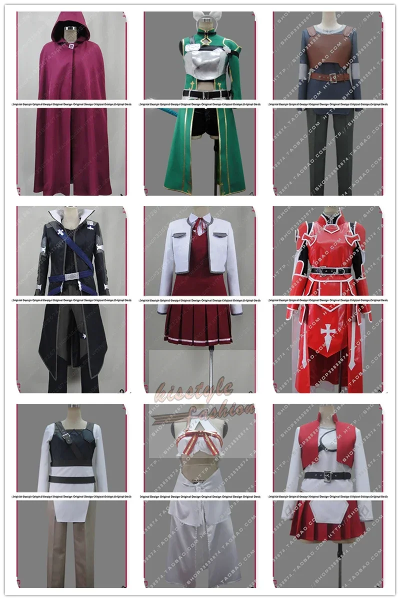 أزياء Sword Art Online SAO Asu - مراجعة Cosplay Anime Online وسعره