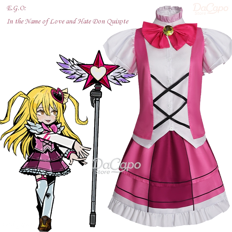 شركة Limbus E.G.O:: باسم الحب  - مراجعة Anime Cosplay Name وسعره